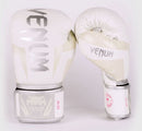 Venum Elite Boxing Gloves - Gym Gear Australia