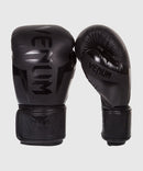 Venum Elite Boxing Gloves - Gym Gear Australia